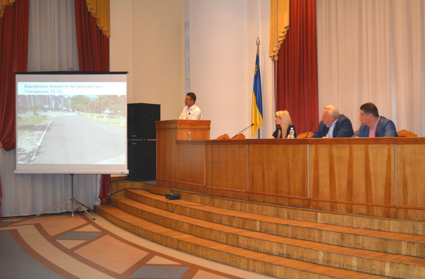 Апаратна нарада